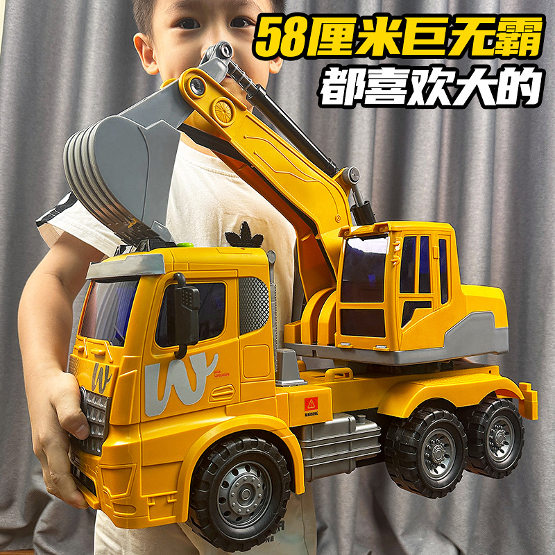 大号玩具车儿童挖掘机玩具挖土工程车模型可坐人宝宝男孩六一礼物