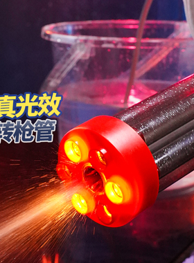 冰爆加特林水枪儿童电动连发呲水枪强力喷水大容量男孩玩具礼物14