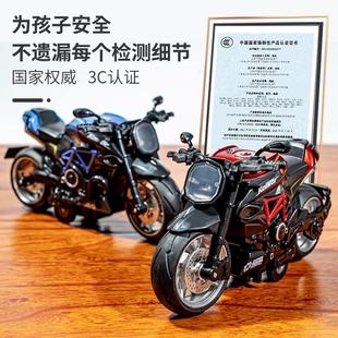 摩托车玩具男孩仿真合金机车模型赛车儿童回力玩具车小汽车礼物