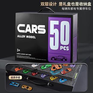 小汽车赛车迷你模型小车宝宝1一3岁6益智男孩2 合金儿童玩具车套装