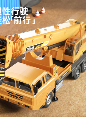 特大号吊车挖掘机儿童玩具车男孩合金工程挖土起重机运输汽车3岁6