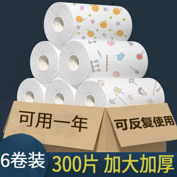 尚美德懒人抹布【6卷装】厨房用纸巾一次性抹布洗碗布干湿两用抹怎么样,好用不?