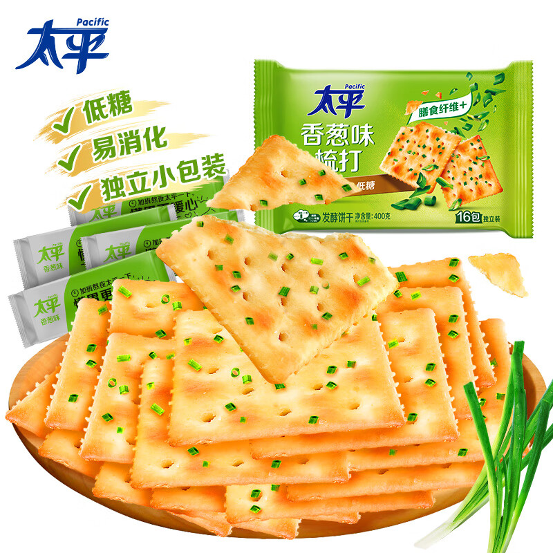 太平苏打饼干低糖酵母香葱味易消化含膳食纤维 400g(包装随