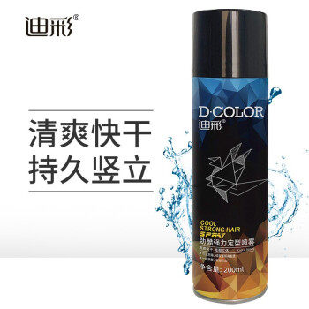 迪彩劲酷强力定型喷雾200ml清爽快干持久定型（干胶发胶啫喱发蜡使用感如何?