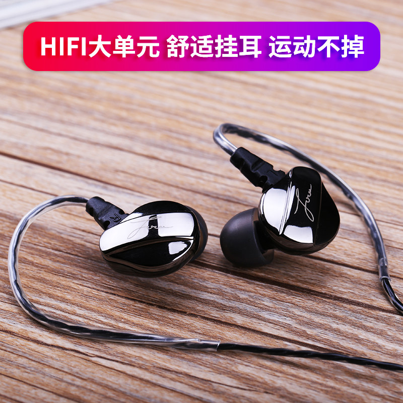运动耳机有线控挂耳式手机电脑通用hifi重低音跑步游戏入耳式耳麦