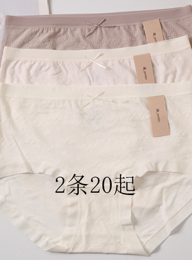 小兰裙F021高级质感提花肌理柔软棉质蝴蝶结复古透气中腰女士内裤