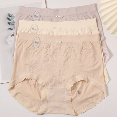 莱莹8019柔软轻薄高腰大弹力包臀无侧缝女士三角内裤含蚕丝200斤