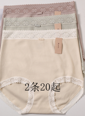 小兰裙W086秋冬新款加厚高腰大码收腹内裤羊绒感高弹肤软糯磨毛女
