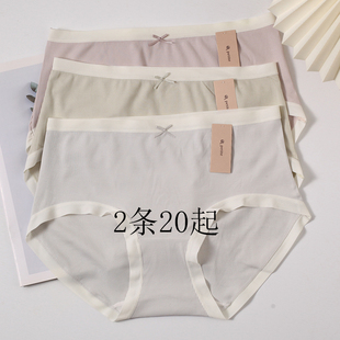 小兰裙R071女内裤 螺纹中腰可爱蝴蝶结少女纯棉裆轻软柔软超弹舒适