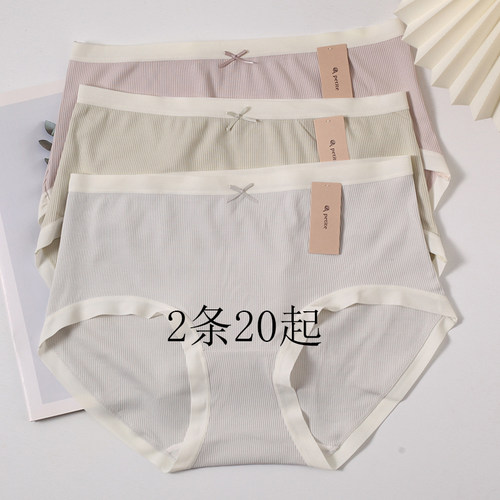 小兰裙R071女内裤螺纹中腰可爱蝴蝶结少女纯棉裆轻软柔软超弹舒适