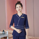 高端美容院澡党汗蒸服女中医馆推拿纹绣产康师足浴技师足疗工作服