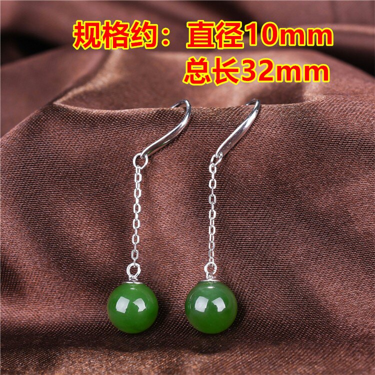 和田羊脂玉碧玉圆珠925银耳坠耳钉女士款简约气质可爱淑蜀黍