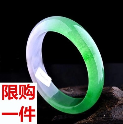 玉翡缘翠绿飘花冰种手镯