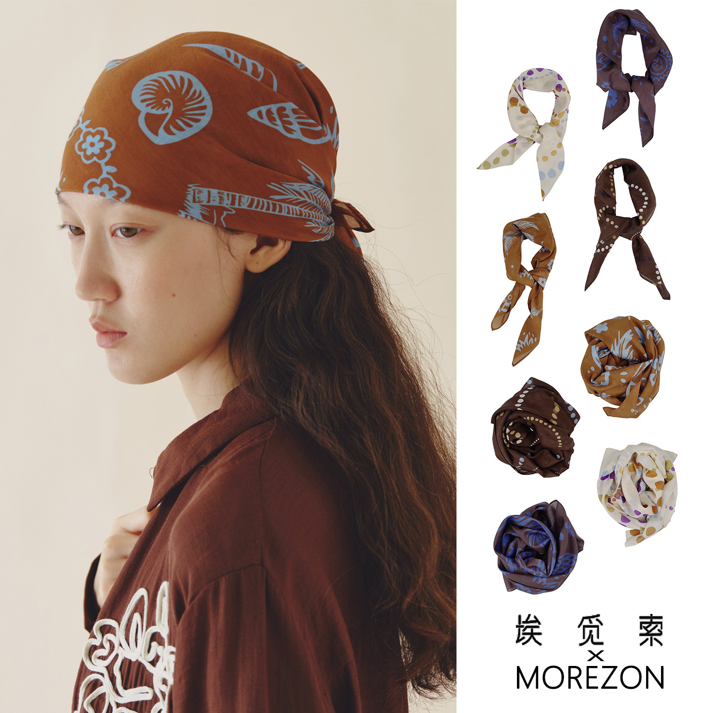 MOREZON【埃觅索】26SS春夏新款设计师潮人时尚个性印花小方巾女