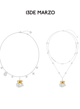 MOREZON【13DE MARZO】25AW萌趣星球闪钻植绒小熊双层珍珠项链女