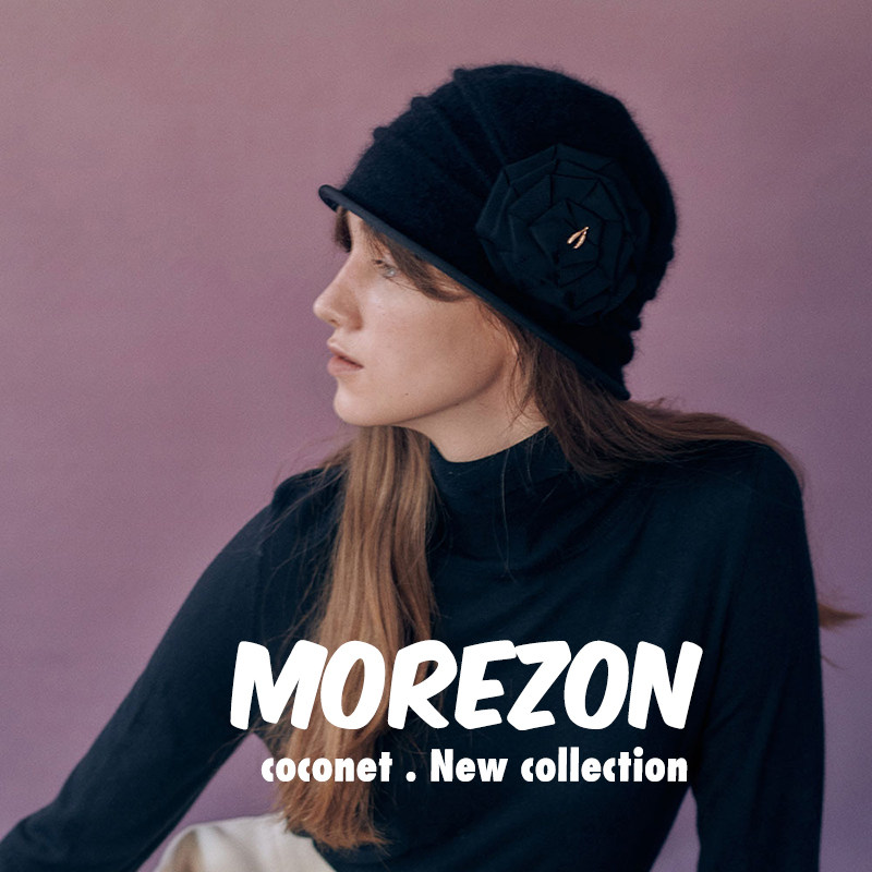 morezon【shinjeo angora drape cloche】兔毛花朵装饰灯罩帽盆帽