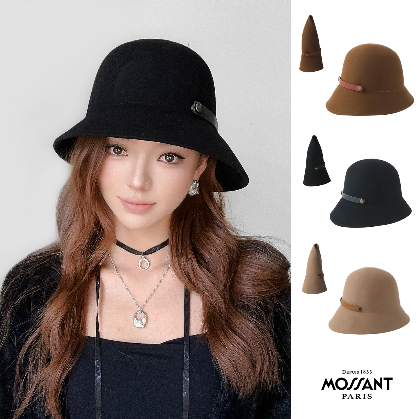 MOREZON【Mossant】25新款潮人休闲百搭可折叠羊毛钟型渔夫帽子女