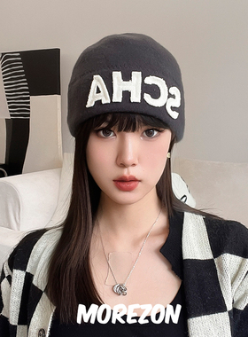 MOREZON【SCHA】德国潮牌秋冬经典字母LOGO潮人休闲羊毛针织帽子