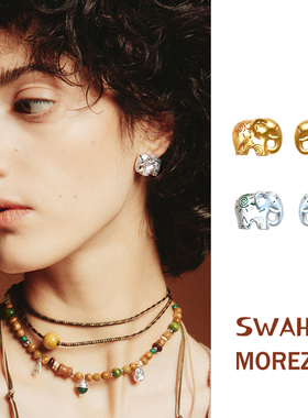 MOREZON【SWAHILL】24AW新款小众款潮人时尚百搭小象图腾耳钉耳饰