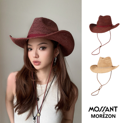 MOREZON【Mossant】26春夏新款设计师小众时尚个性拉菲草编织草帽