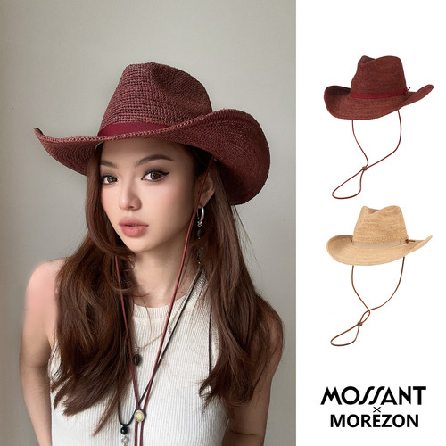 MOREZON【Mossant】26春夏新款设计师小众时尚个性拉菲草编织草帽