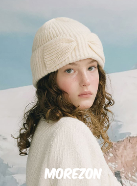 MOREZON【Brown hat Rosette Beanie】秋冬潮人玫瑰型针织毛线帽