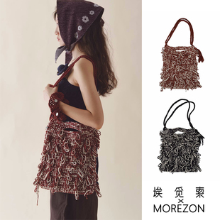 设计师潮人时尚 26SS春夏新款 手钩流苏单肩包女 埃觅索 MOREZON