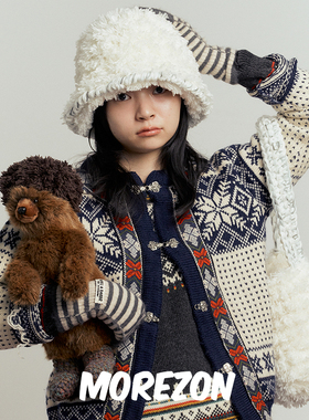 MOREZON【MISU A BARBE TEDDY BUCKET HAT】24AW秋冬泰迪渔夫帽子