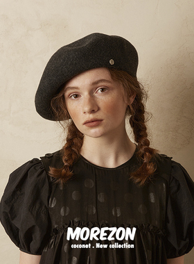 MOREZON【Brown hat Dramatic wool beret】休闲百搭毛呢贝雷帽子