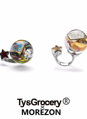 MOREZON【TysGrocery】26春夏新款潮人个性漫画碎片琥珀球戒指女