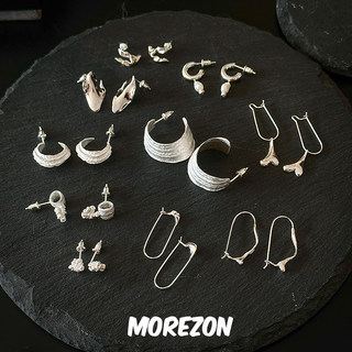 MOREZON【moi iom】潮人简约百搭925银设计师手工不规则肌理耳环