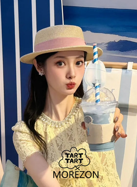 MOREZON【TART TART】26春夏新款设计师可爱粉色缎带平顶小草帽女