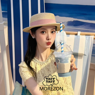 MOREZON【TART TART】26春夏新款设计师可爱粉色缎带平顶小草帽女