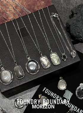 MOREZON【FOUNDRY BOUNDARY】26SS潮人精致百搭几何形冰片项链女