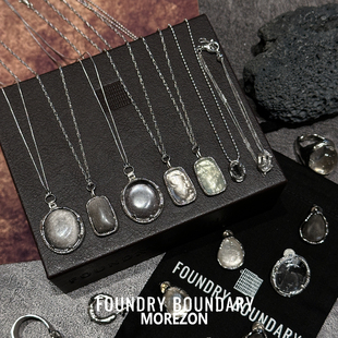 MOREZON【FOUNDRY BOUNDARY】26SS潮人精致百搭几何形冰片项链女