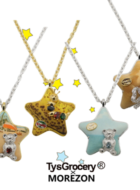 MOREZON【TysGrocery旅行相框系列】26春夏新款潮人五角星项链女