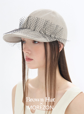 MOREZON【Brown hat Lace Wire Cap】26春夏新款蕾丝网纱棒球帽子