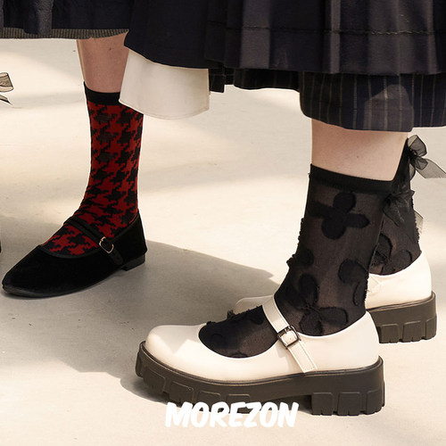 BrownhatSOCKSAPPEAL