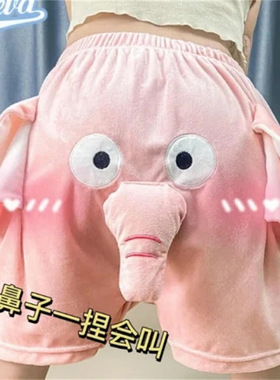 裤衩子短裤男士冬季内裤纯棉男生新款趣味四角平角可爱搞怪毛绒绒