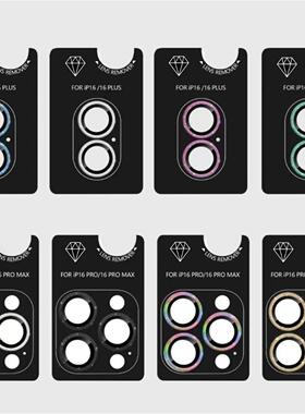 Lens Film For Iphone 17 Pro Max Lens Glass iPhone 15 16 Pro Max 17air Camera Lens Protector镜头膜