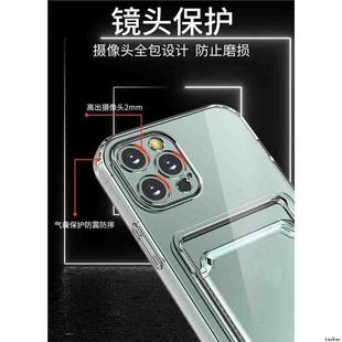 适用于iPhone11 12 13 14 15 16 Pro Max Clear Case iPhone16plus 12 13mini xr xsmax 78p Card Hold Cover