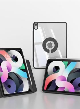 适用于iPad Pro 11 Case 2024 M4 Pro 13 Case Air 11 M3 Magnetic Detachable Cover iPad Air 13 12.9 2025