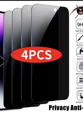4PCS Privacy Screen Protector For iPhone 16 17 Pro Max 14 15 13 12 11 Anti-Spy Tempered Glass防窥膜