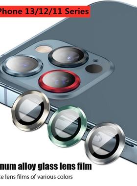 Camera Lens Glass适用于苹果iPhone 13 14 15 Pro Max 12 13 Mini 11 Lens Glass Protector镜头贴膜