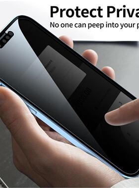 Privacy Magnetic Case适用于iPhone14 15 Plus 13 12 11 16E 16 17 Pro Max Glass Cover防窥钢化玻璃手机壳