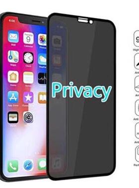 适用于Antispy Protector iPhone13 14 15 16 17 Pro Max Privacy Screen Glass苹果16/15plus防窥钢化膜12膜