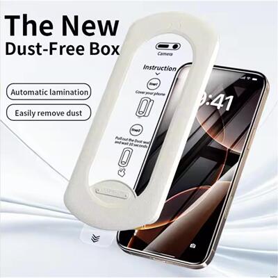 适用于iphone17promax钢化膜