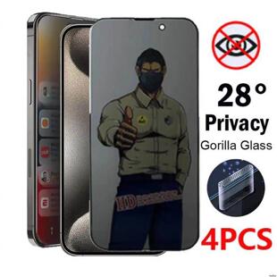 4PC Privacy Screen Protector适用于iPhone 16 15 14 13 12 11 Pro Max Anti Spy Tempered Glass防窥贴膜