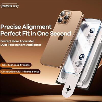 适用苹果16pro手机膜iphone 15 16 pro max tempered glass iPhone16 plus anti-spy screen protector