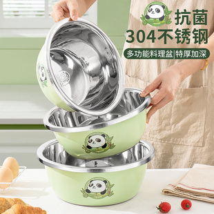 不锈钢盆304食品级洗菜盆子家用厨房凉拌菜专用盆沥水篮铁盆729